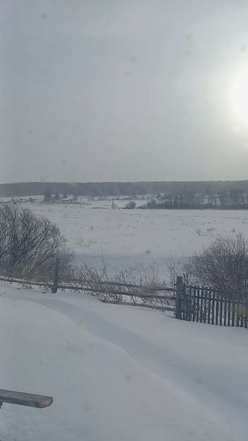 Зима