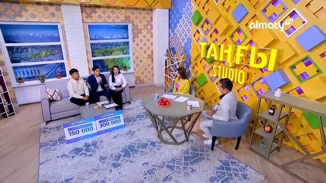 Алматы туралы керемет өлең // Ержан Жұмабекұлы