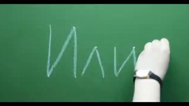 Школьники перепели группу грибы тает лёд (опять😟😟😟😟😟)