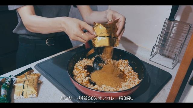 {vlog}10kg痩せた私の5日分作り置き弁当｜高タンパク＆低糖質｜社会人ダイエッターの1週間のお弁当 ｜キーマカレー