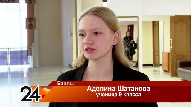 В памяти навечно