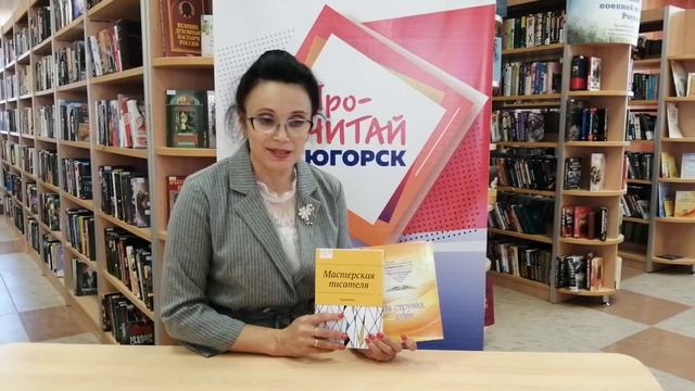О творчестве Дмитрия  Новоселова