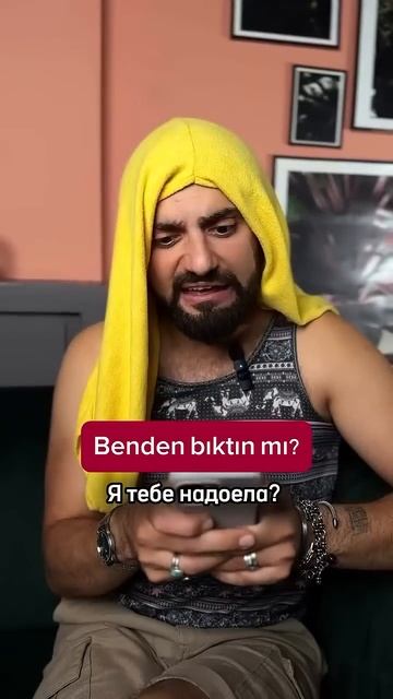 Что написать турку в сообщениях?