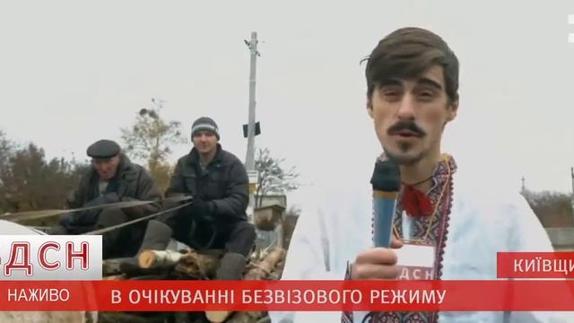 Кто создал Майдан-Ку Клус Клан/Тимати-Баклажан(пародия)