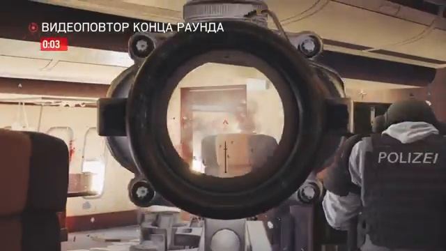 [Tom Clancy's Rainbow Six® Siege] Ноги по п*зде пошли