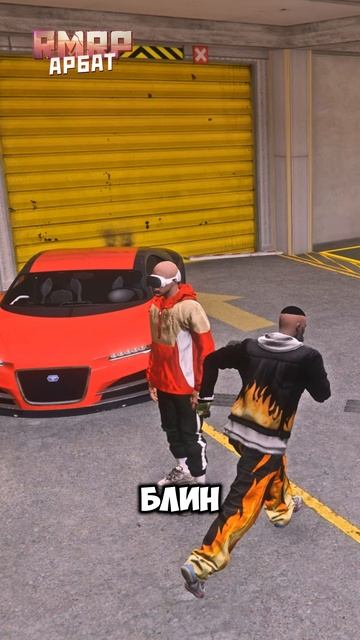 GTA5 RMRP-промо LEIX #NetworkGraphics #rmrp #majestic #rage #grandrp #gta5rp #gtashorts #shorts #рек