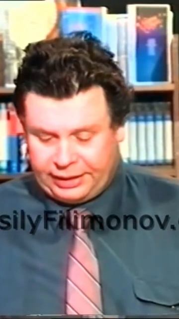 Вы соль земли