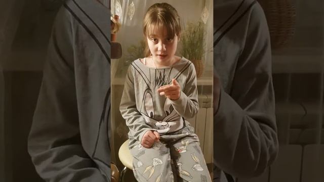 Дарья Дмитриева Скворец