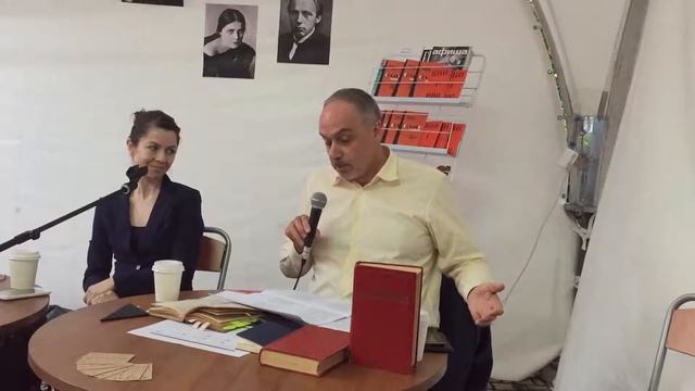 Клуб поэзии. В. Маяковский. Читает Тимур Семенов.