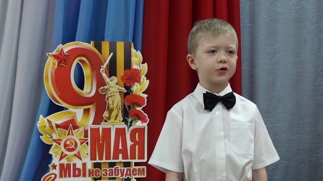Строки Победы. Сузунский район.  (выпуск 5)
