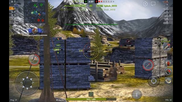 танк blitz часть 1