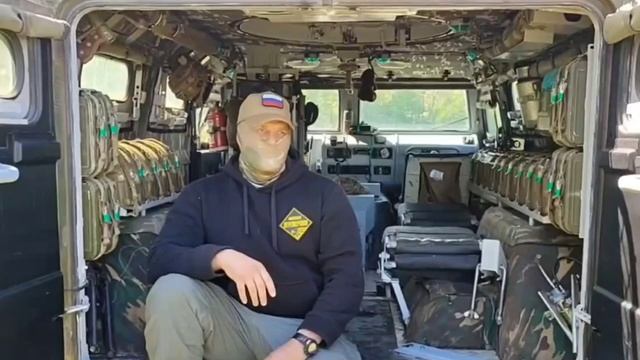 Вместе мы сильнее! Вместе мы победим! Ваша поддержка важна!