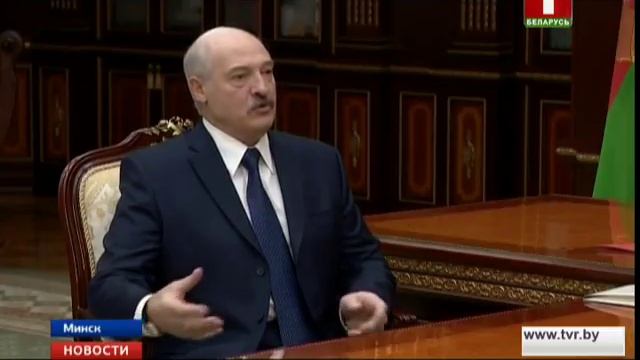 Лукашенко: нам нужен простой Налоговый кодекс