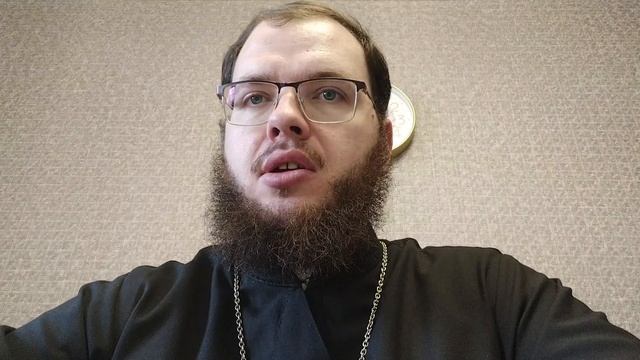 КЕСАРЕВО КЕСАРЮ, А БОЖИЕ БОГУ. СЛУШАТЬ ЕВАНГЕЛИЕ ДНЯ С ТОЛКОВАНИЕМ