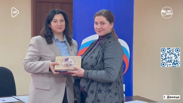 Собрание секретарей первичных отделений партии