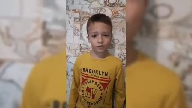 #ДеньМатери  Поздравление юных читателей