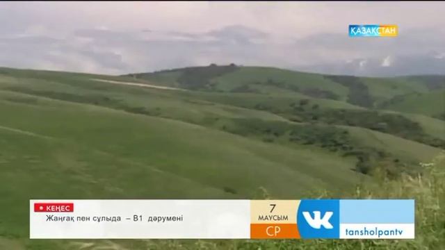 Ақын Иран Ғайып Оразбаев 70 жаста
