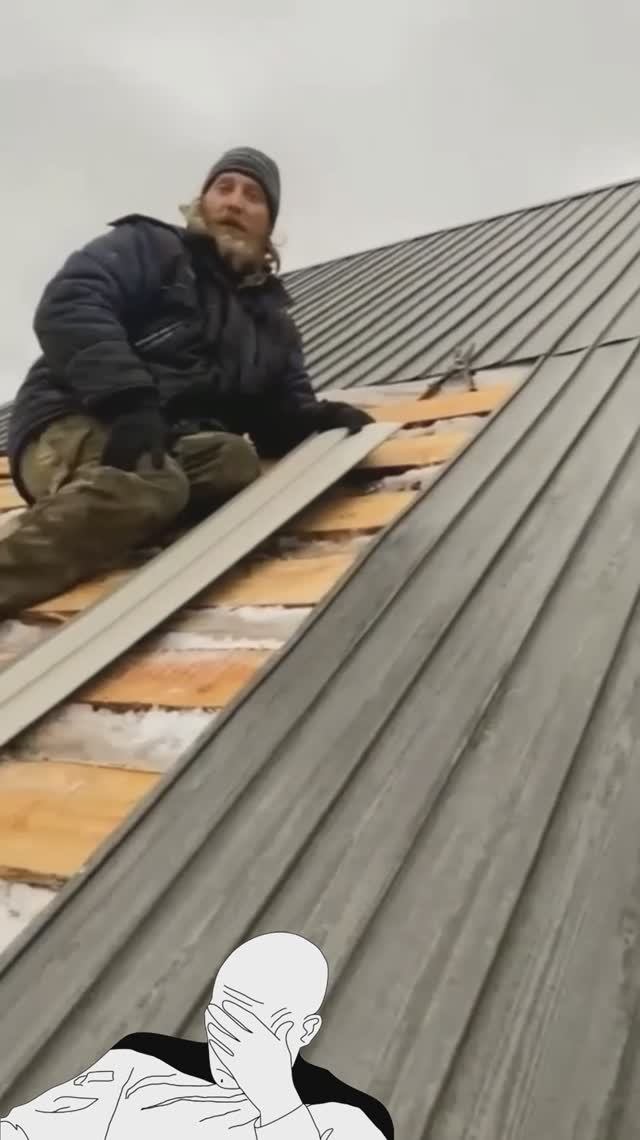 Кровля из сайдинга | Сайдинговая кровля #shorts (Шабашники в деле😆)