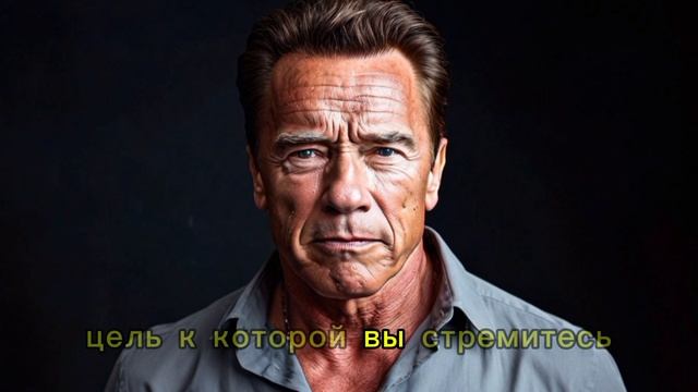 Всего 2% людей могут следовать этим правилам