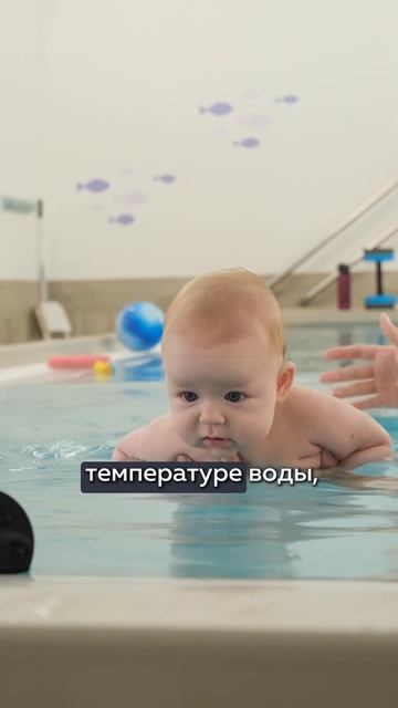 Можно ли закалять ребёнка?