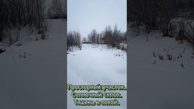 Земельный участок с. Кызыл-Озек