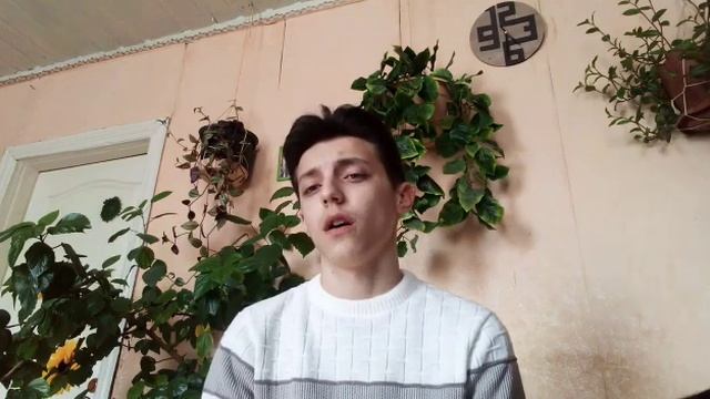 Ленинград