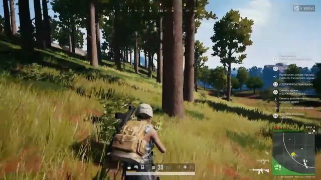 PUBG Ногами,слепой,,глухой стример дно