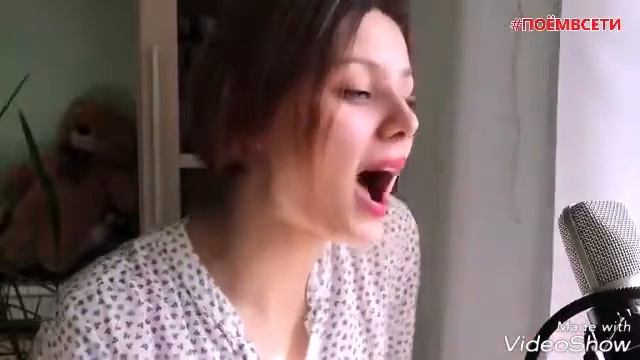 Грибы (Между Нами Тает Лед)