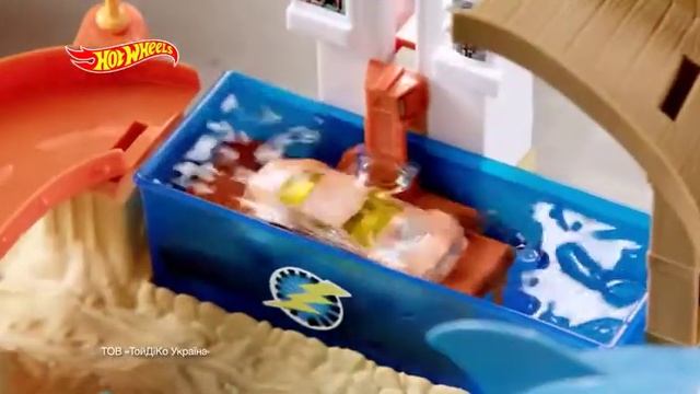 Трек «Полювання на акулу» серії «Зміни колір» Hot Wheels