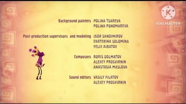 Qumi qumi credits