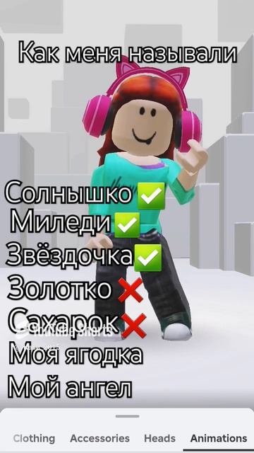 Ну как то так а у вас как получилось_)
