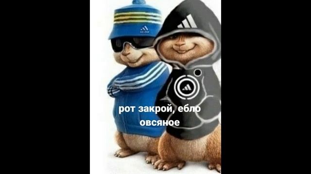 грибы - тает лёд (speed up)