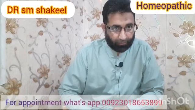 #DrSMShakeel #worldhomeopathic Top 7 medicine in Uricacid homeopathic DR SM Shakeel