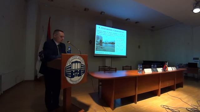 В.Л. Шуников. Современная русская литература. Ч.2.