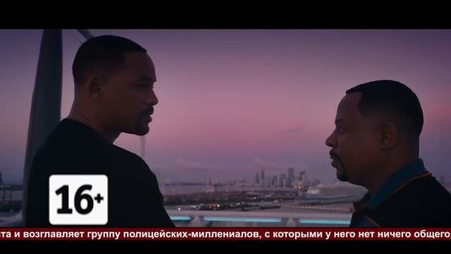 афиша