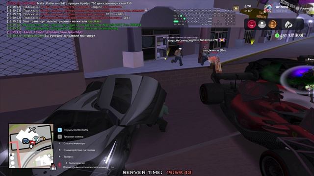 GTA_SA_MP 2025-02-03 19-58-55