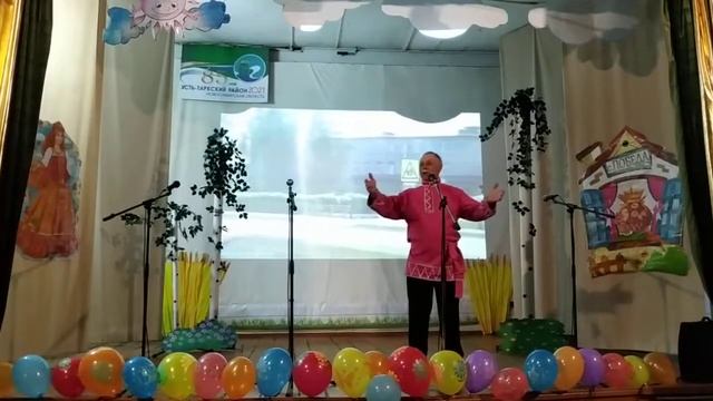 Шварц А К  Стих  Не об этом ли мечтали #устьтарка #стихи #библиотека