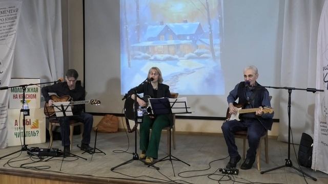 JAZZIUM. Юбилей Евгения Пашкова с участием группы "АГМА". «Вкус поэзии - малость...»  01.03.24, НОМ