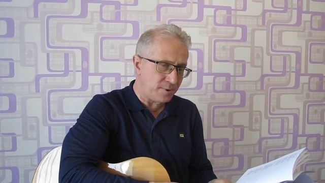 Александр  Бахметьев  "У цыганки с юга..."