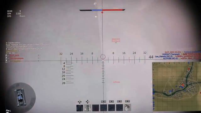 War Thunder_танк тигр смотреть всем