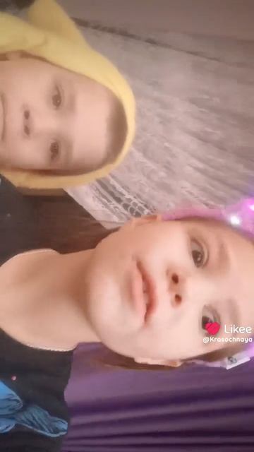 Ю я е зх