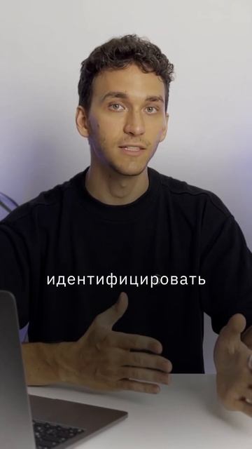 Смотри видео полностью на нашем канале  #бизнес #маркетплейс #деньги