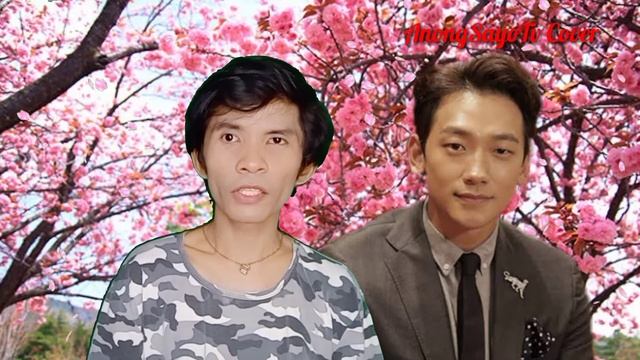 Apink's Son Naeun Is Confirmed To Join Rain And Kim Bum In New Drama | AnongSayoTv Cover