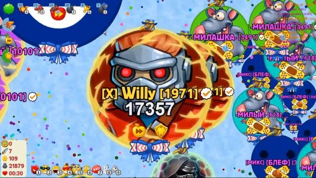 ЭПИЧНАЯ БИТВА CLAN X | Без дротов! | Голодные Игры - Круче Агарио #44