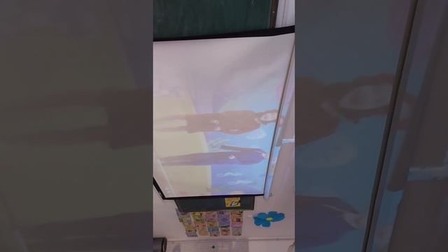 Сергіту сәті. 1 сынып музыка сабағы