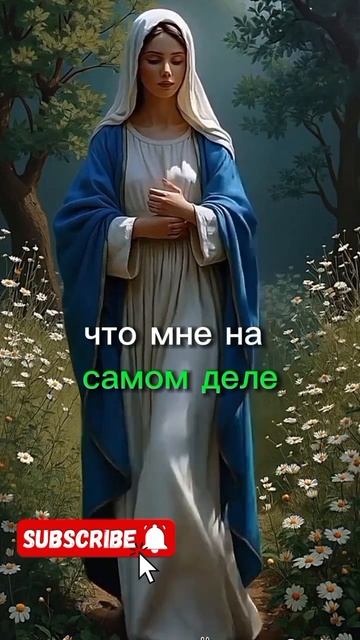 Стихотворение