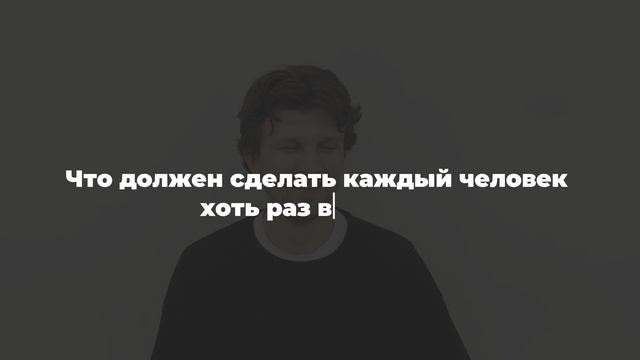 визитка.mp4