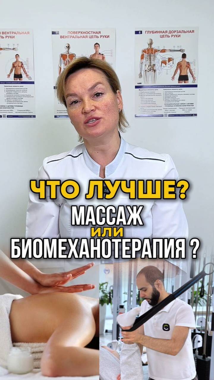 ПЕРВИЧНЫЙ ПРИЁМ ПО АКЦИИ. Переходите по ссылке в описании.