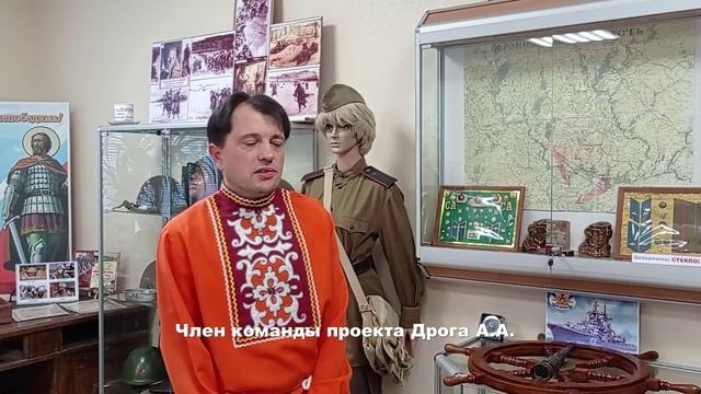 Отзывы о "проекте Родине сердцем верны" членов команды проекта и представителей целевой аудитории