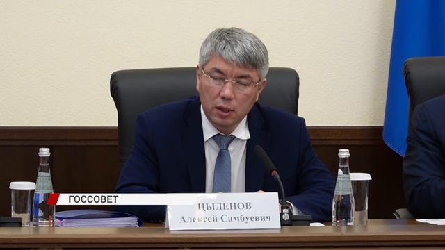 Глава Бурятии провел заседание комиссии госсовета России
